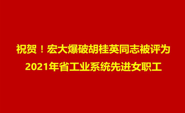 新闻中心-9999js金沙老品牌