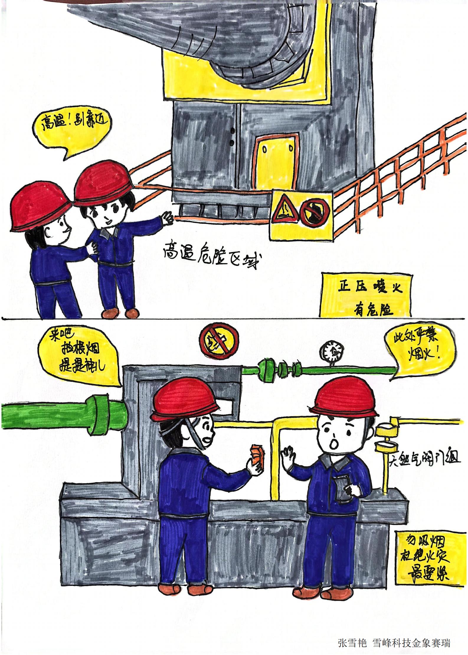 1.徲ػ-  ѩƼѩ.jpg