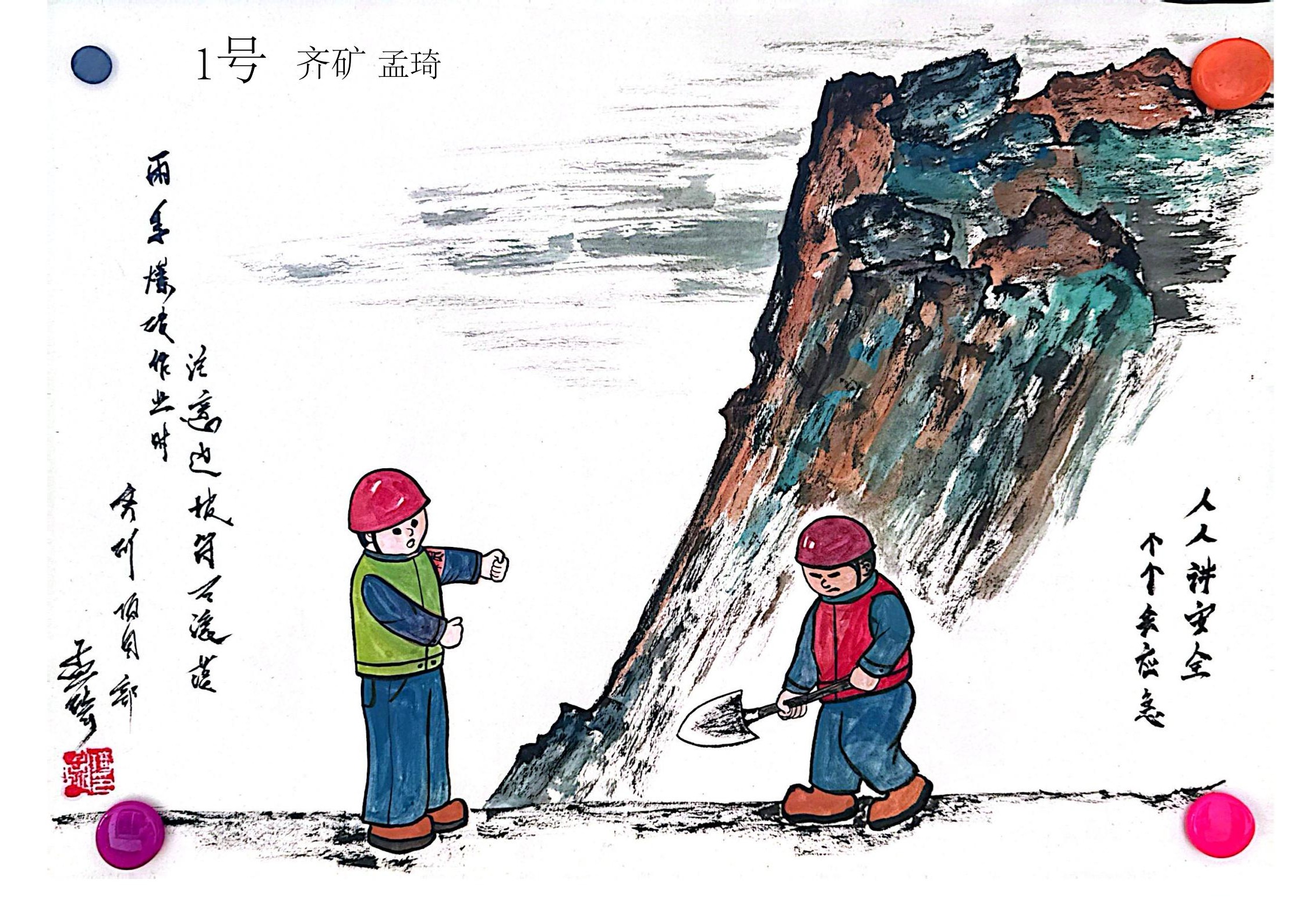 7.ֳҵм徲-.jpg