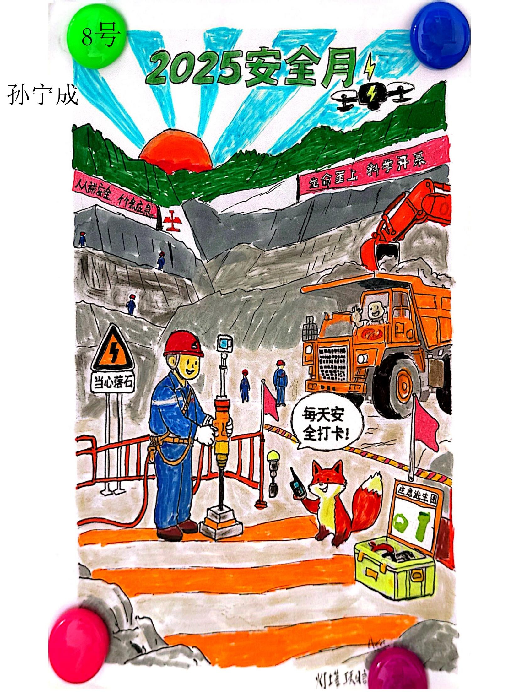 8.徲ѧɡ-.jpg