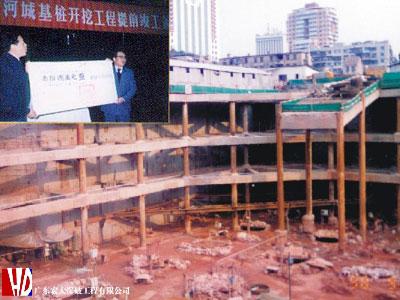 9999js金沙老品牌(中国)有限公司官网