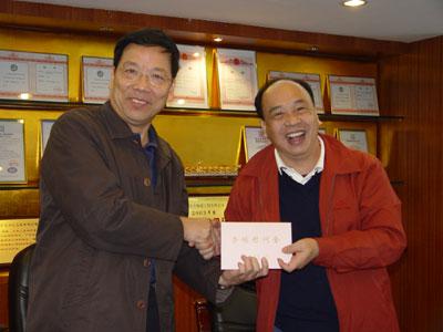 9999js金沙老品牌(中国)有限公司官网