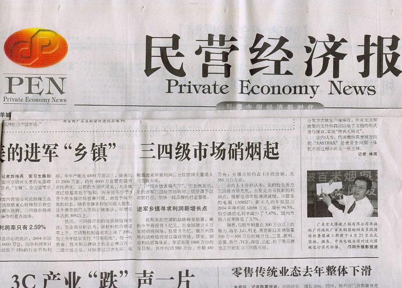 新闻中心-9999js金沙老品牌