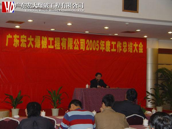 9999js金沙老品牌(中国)有限公司官网