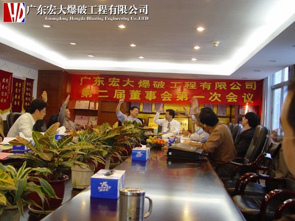 9999js金沙老品牌(中国)有限公司官网