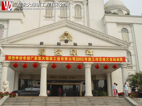 9999js金沙老品牌(中国)有限公司官网