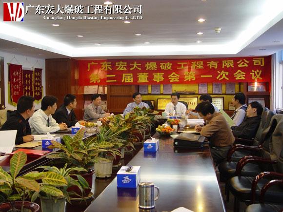 9999js金沙老品牌(中国)有限公司官网