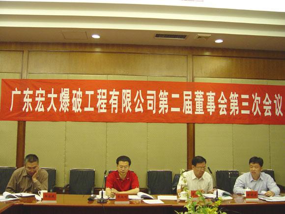 9999js金沙老品牌(中国)有限公司官网