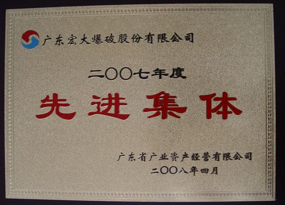 9999jsɳƷ(й)޹˾