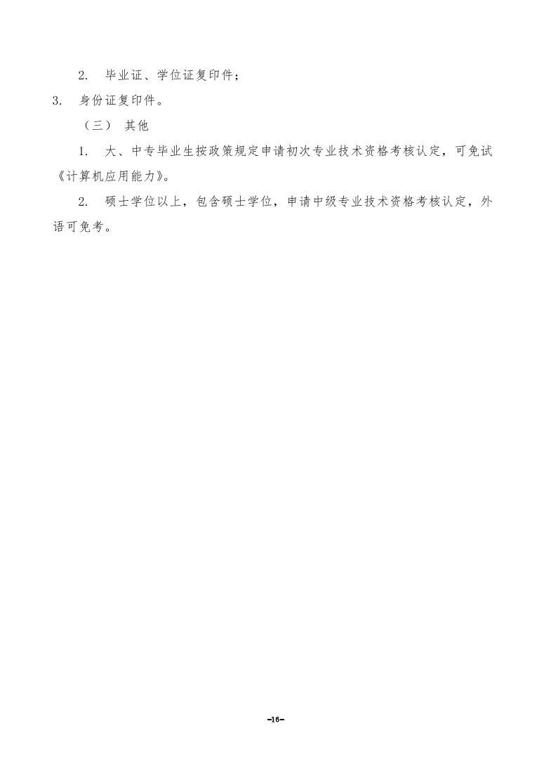 9999jsɳƷ(й)޹˾