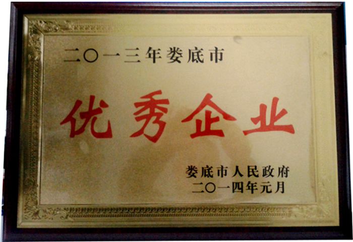 9999jsɳƷ(й)޹˾