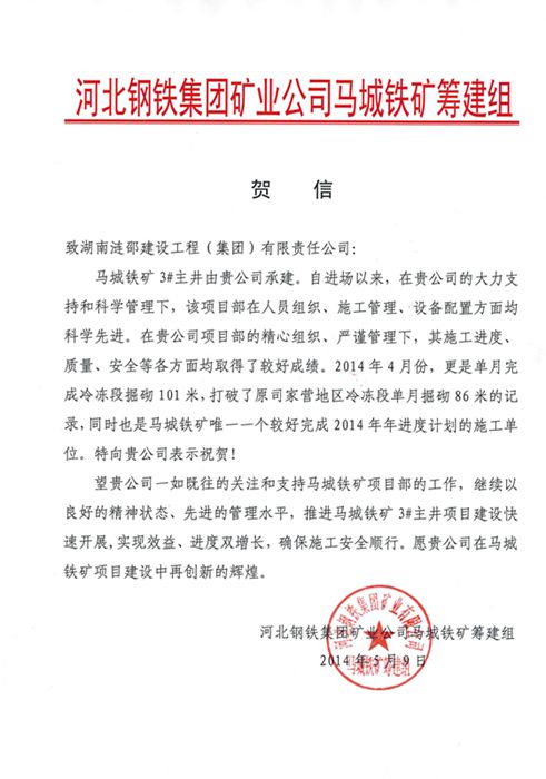 9999js金沙老品牌(中国)有限公司官网