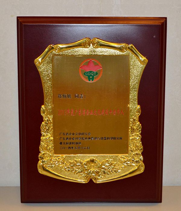 9999js金沙老品牌(中国)有限公司官网