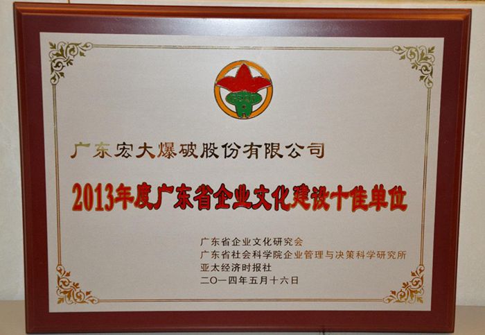 9999js金沙老品牌(中国)有限公司官网