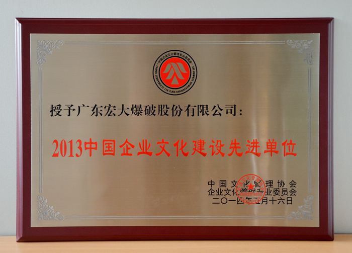 9999js金沙老品牌(中国)有限公司官网