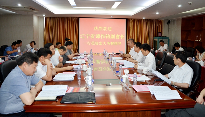 9999js金沙老品牌(中国)有限公司官网