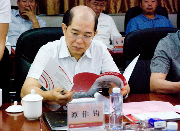 9999js金沙老品牌(中国)有限公司官网