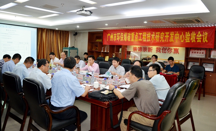 9999js金沙老品牌(中国)有限公司官网