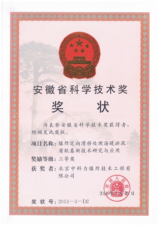 9999js金沙老品牌(中国)有限公司官网