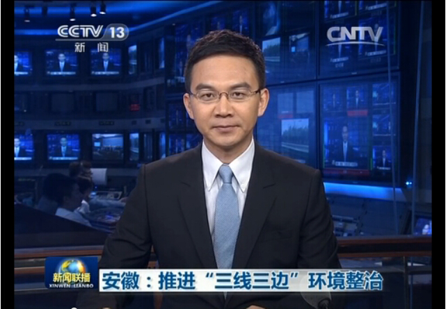 9999js金沙老品牌(中国)有限公司官网