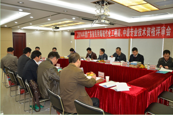 9999js金沙老品牌(中国)有限公司官网