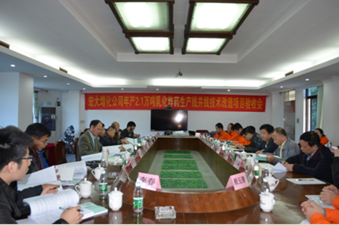 9999js金沙老品牌(中国)有限公司官网
