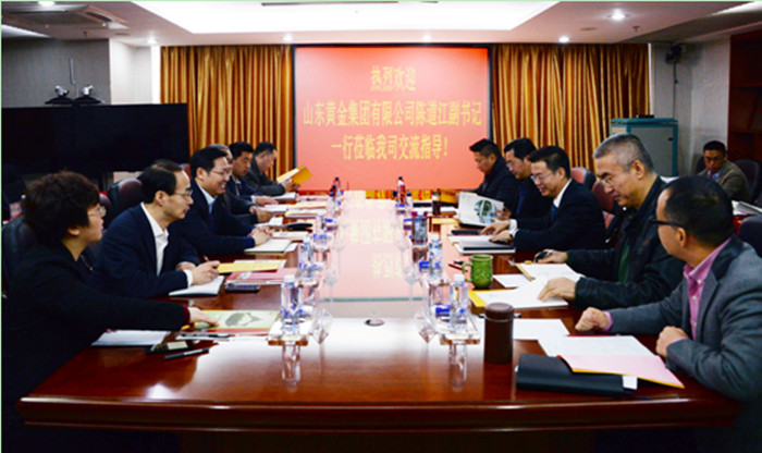 9999js金沙老品牌(中国)有限公司官网