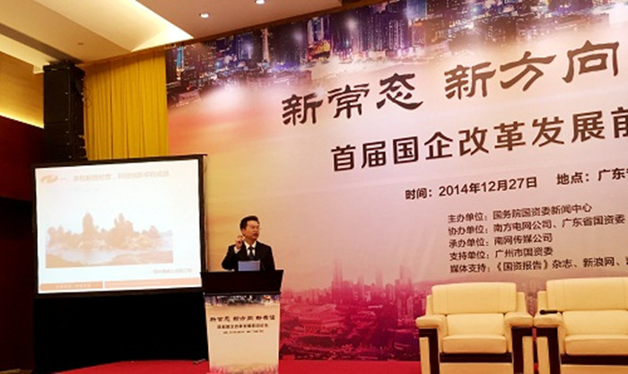 9999js金沙老品牌(中国)有限公司官网