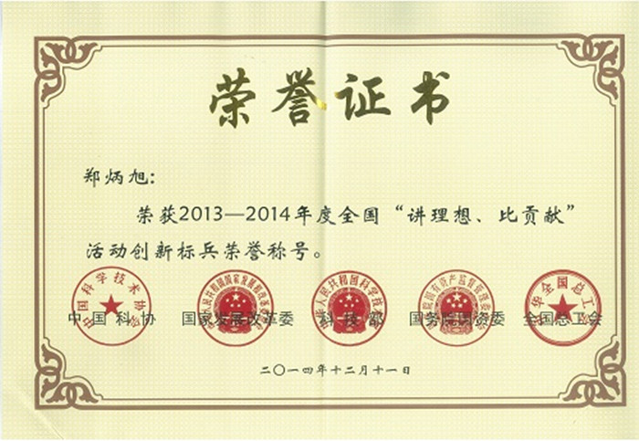 9999js金沙老品牌(中国)有限公司官网