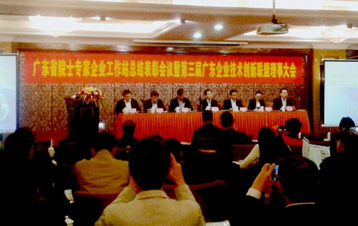 9999js金沙老品牌(中国)有限公司官网