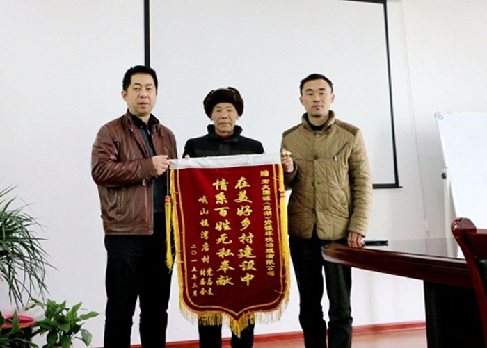 9999js金沙老品牌(中国)有限公司官网