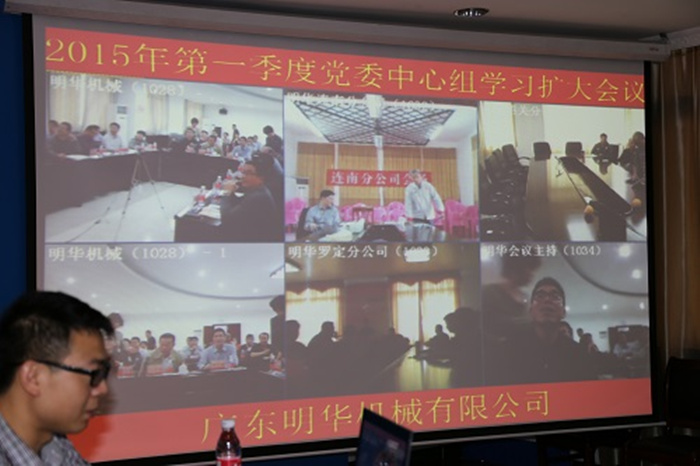 9999js金沙老品牌(中国)有限公司官网
