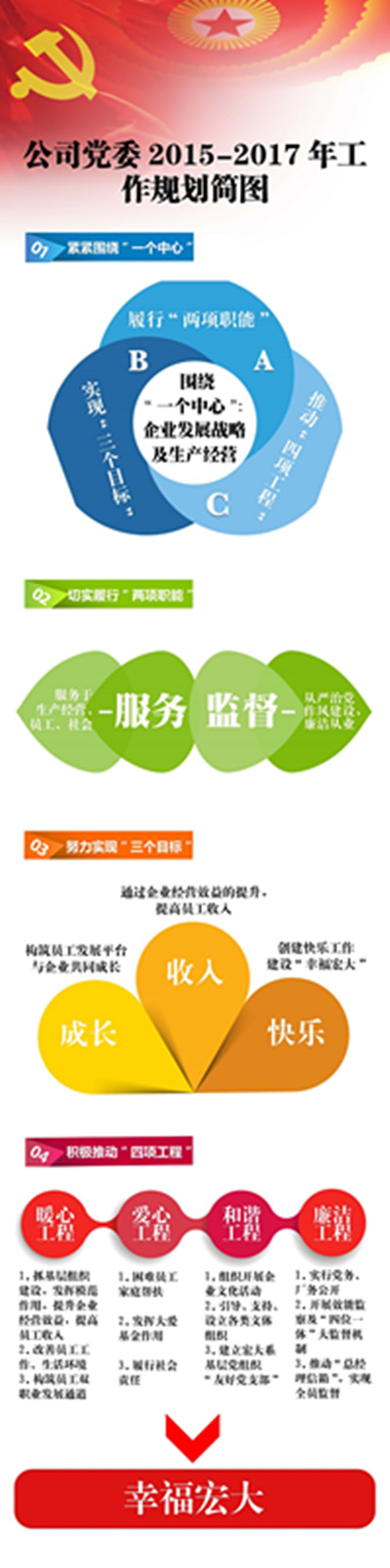 9999js金沙老品牌(中国)有限公司官网