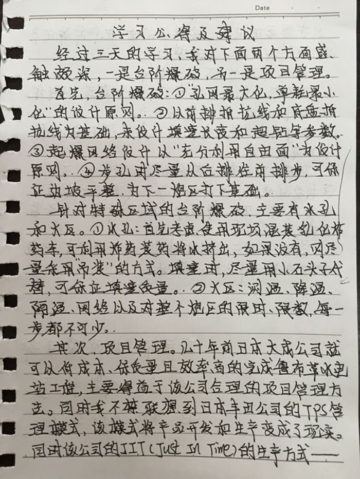 9999js金沙老品牌(中国)有限公司官网