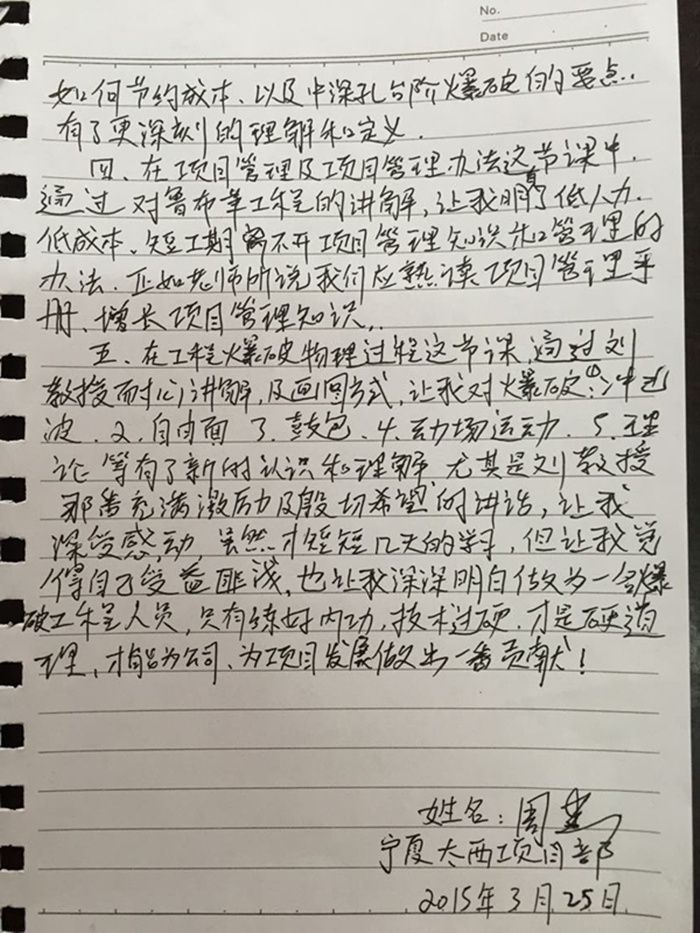 9999js金沙老品牌(中国)有限公司官网