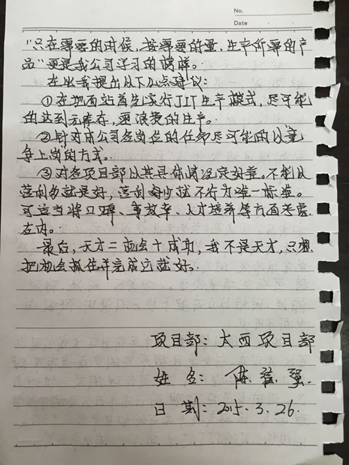 9999js金沙老品牌(中国)有限公司官网