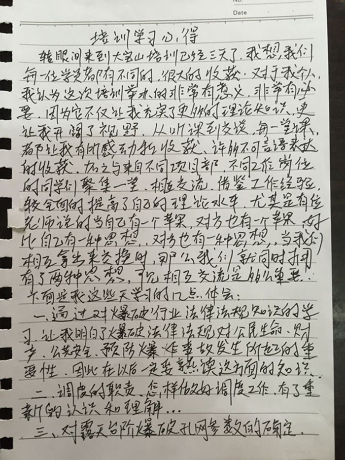 9999js金沙老品牌(中国)有限公司官网