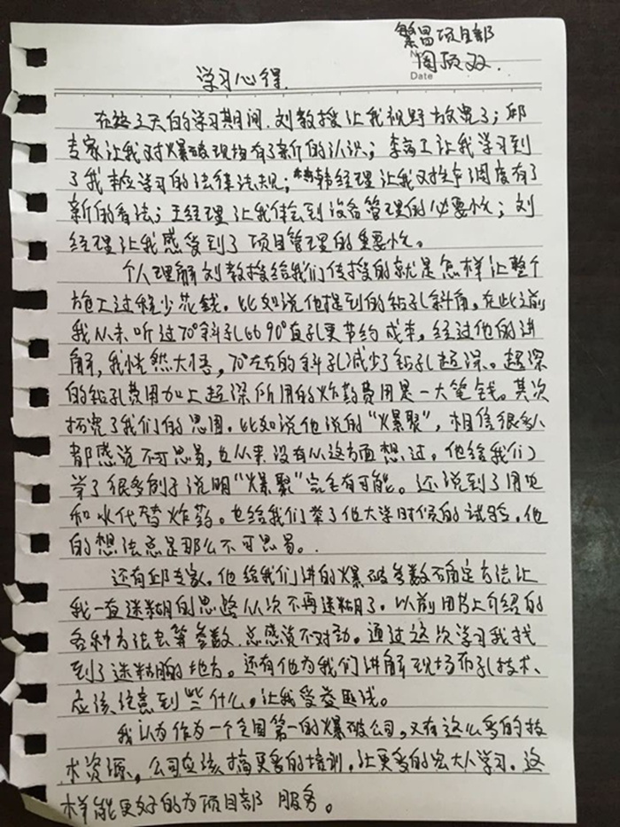 9999js金沙老品牌(中国)有限公司官网