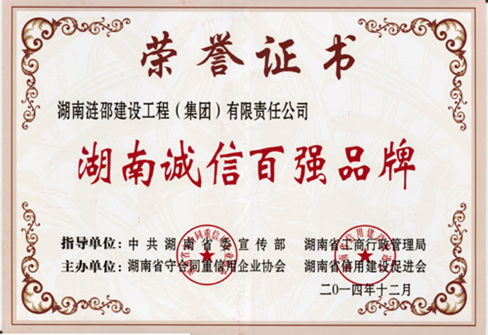 9999js金沙老品牌(中国)有限公司官网