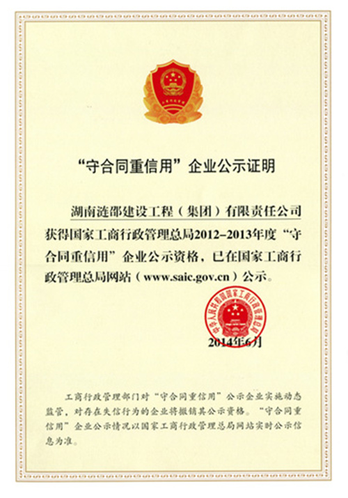 9999js金沙老品牌(中国)有限公司官网
