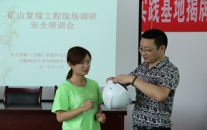 9999js金沙老品牌(中国)有限公司官网