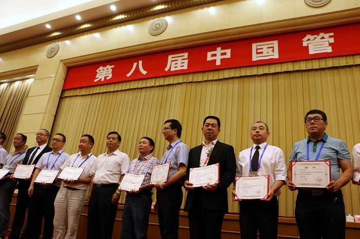 9999js金沙老品牌(中国)有限公司官网