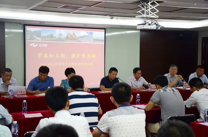 9999js金沙老品牌(中国)有限公司官网