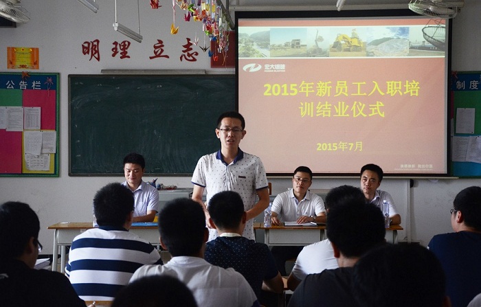 9999js金沙老品牌(中国)有限公司官网