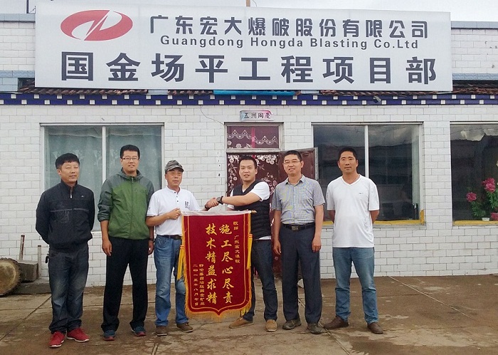 9999js金沙老品牌(中国)有限公司官网