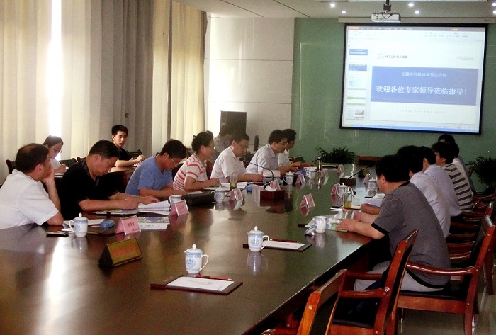 9999js金沙老品牌(中国)有限公司官网