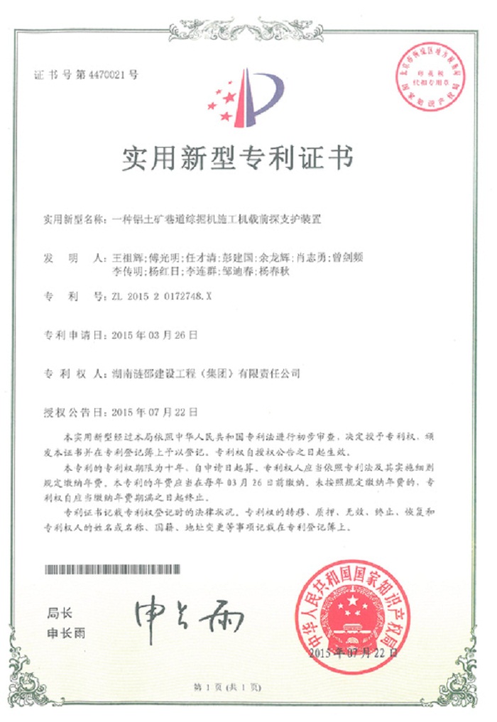 9999js金沙老品牌(中国)有限公司官网