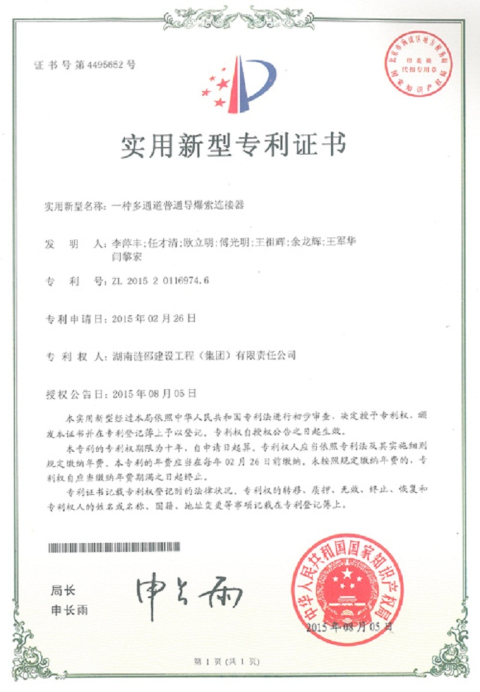 9999js金沙老品牌(中国)有限公司官网