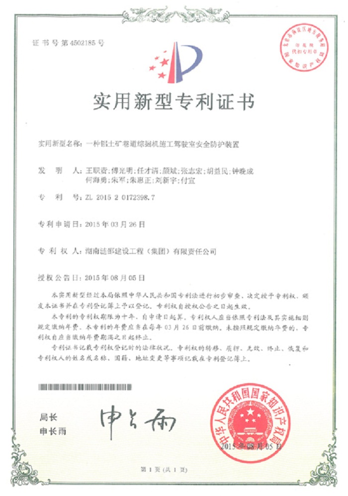 9999js金沙老品牌(中国)有限公司官网