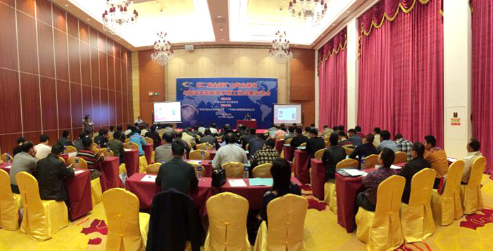 9999js金沙老品牌(中国)有限公司官网